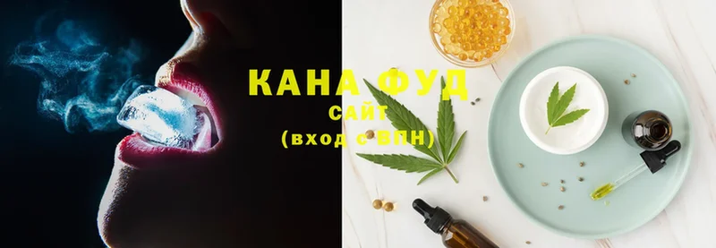 Cannafood конопля  Камешково 