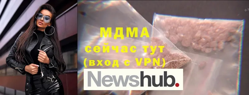 МДМА crystal  купить  цена  блэк спрут зеркало  Камешково 